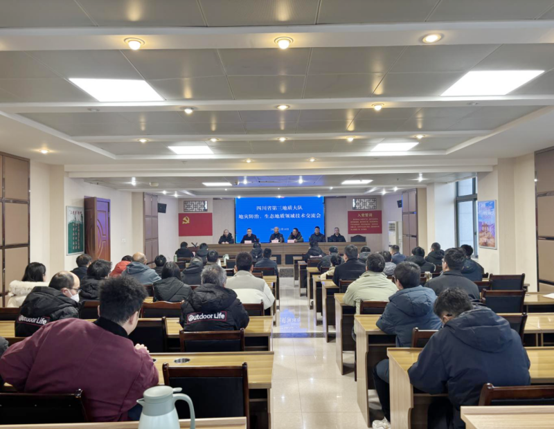 微信图片_20250121100606.png
