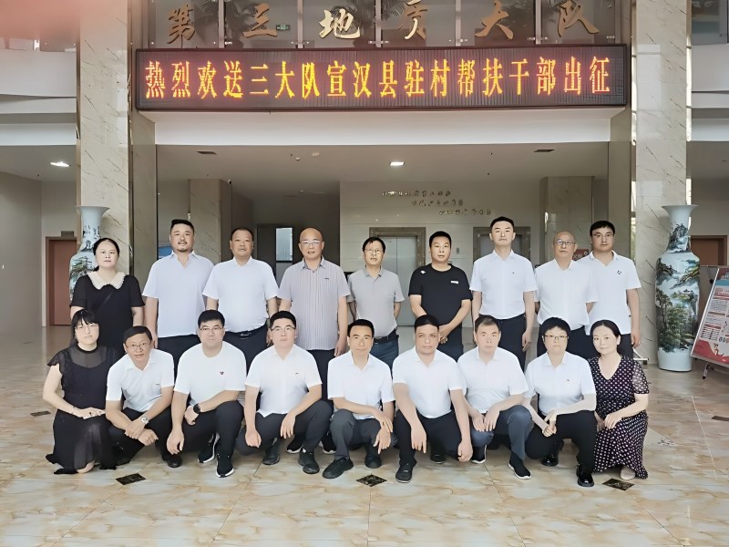 微信图片_2026-04-13_112503_075.jpg