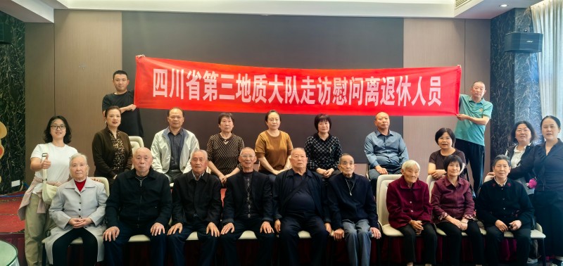 图片 2.jpg